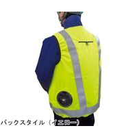 7.4V/胸スイッチなし 高視認性 安全空調ベスト ハーネス対応 フルセット レギュラータイプ オレンジ MーL MESH-BR-016（直送品）