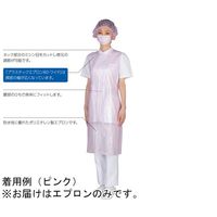 日昭産業 不織布エプロン ホワイト 1セット(1枚×100袋入) 51602 1セット(100枚) 67-6647-05（直送品）