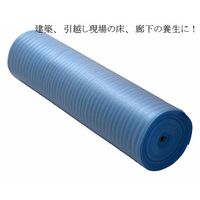 アズワン ブルー養生マット 1.8mm×1m×30m 1本入 62-8148-12 1本（直送品）