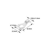 日立Astemoアフターマーケットジャパン 丸型端子 13.0mm Φ7.7mm 20個入 DR2212 1袋(20個)（直送品）