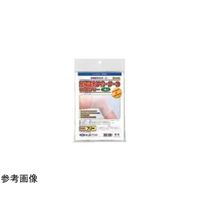 アシスト 高級遠赤サポーター ひざ フリー 1枚入 00330 1枚 68-4062-40（直送品）