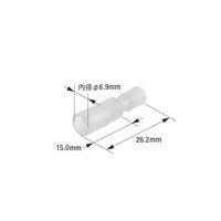 日立Astemoアフターマーケットジャパン 防水型ピン端子キット メス 赤 20個入 A202 1袋(20個) 64-9725-75（直送品）