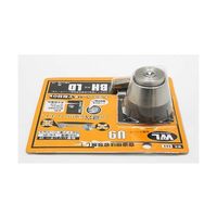 和気産業 取替シリンダーU9 BH・LD用 WR-302 1セット 63-7938-96（直送品）