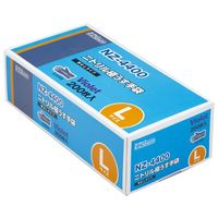 ダンロップホームプロダクツ 粉なしニトリル 極うす手袋 バイオレット 3000枚入 L NZ-4400 1ケース(3000枚)（直送品）