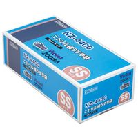 ダンロップホームプロダクツ 粉なしニトリル 極うす手袋 バイオレット 3000枚入 SS NZ-4400 1ケース(3000枚)（直送品）
