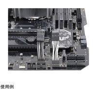 アイネックス コネクタ簡単脱着ケーブル 3cm 2個入 EX-004A 1個 67-9282-21（直送品）