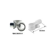 日立Astemoアフターマーケットジャパン 板バッテリーターミナル + φ12.5mm 20個入 DCPL601 1箱(20個)（直送品）