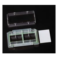 2 Chamber Cell Culture Slide， Glass， Sterile 12個入 229162 1箱(12個)（直送品）