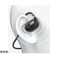 リーダーメディアテクノ Bluetoothイヤホン 空気伝導 L-TWS-3 1個 66-0023-01（直送品）