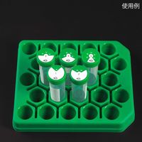 50mLバイオリアクションチューブ シート ベントコントロールラベル 非滅菌 1箱(10セット入) 229478 1セット（直送品）