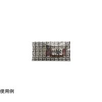 アイネックス 静電気防止袋 12枚入 SB-05B 1枚 68-0583-85（直送品）