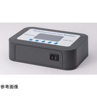 根本特殊化学 多機能可燃性ガスモニター NGMシリーズ ブタン検知 検査成績書付き NGM-C01-C4H10 1個 67-7083-84（直送品）