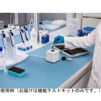 メトラー・トレド SmartCheck 機能テストキット 30448961 1個 65-3977-56（直送品）