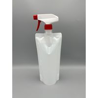 三宝化成 ヴェリアスパック500mL 赤スプレー付 VP235 1個 68-4070-72（直送品）