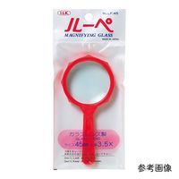 池田レンズ工業 ファンシールーペ 3.5倍 45mm 黒 LF-45 1個 65-8286-34（直送品）