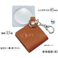 池田レンズ工業 ポケットルーペ 3.5倍 45mm キーホルダータイプ 革ケース ワインレッド 3151K 1個 67-2191-29（直送品）
