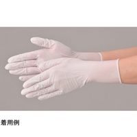 エブノ ニトリル極薄手袋 粉付 ホワイト LL 100枚×20箱 516WLL 1枚(2000枚) 67-9341-58（直送品）