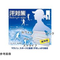 ブレイン 今治ブランド汗とりインナータオル ストライプ 5枚入 BR-613 1枚(5枚) 65-3656-60（直送品）