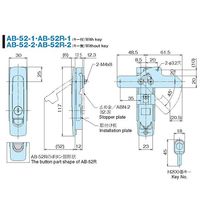 ホシモト 平面ハンドル AB-52-2 1個 62-2979-11（直送品）