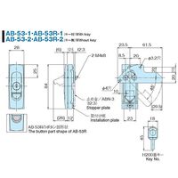 ホシモト 平面ハンドル AB-53-1 1個 62-2979-12（直送品）