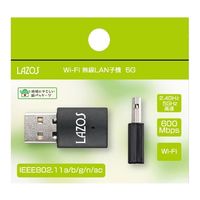 リーダーメディアテクノ WiFi 無線LAN子機 5G L-WL5 1個 66-0023-05（直送品）