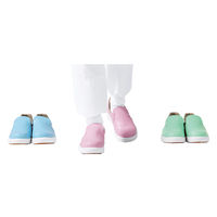 KAZEN ワークシューズ ピンク 469-23 27cm 1足（直送品）