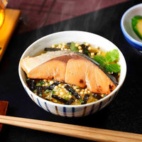 東京HIROYA 鰤照焼き茶漬け 10個セット 6300059989 1セット(10個入)（直送品）