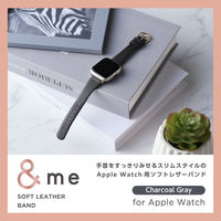アップルウォッチバンド (41 40 38mm) レザー ベルト スリム チャコールグレー AW-41BDLJGY エレコム 1個（直送品）