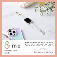 アップルウォッチバンド (41 40 38mm) レザー ベルト スリム オフホワイト AW-41BDLJWH エレコム 1個（直送品）
