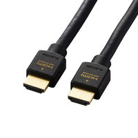 HDMIケーブル HDMI2.1 ウルトラハイスピード 3m 8K 60Hz 黒 CAC-HD21E30BK2 エレコム 1個