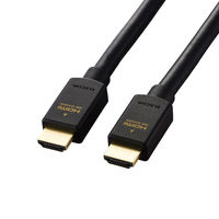 HDMIケーブル HDMI2.1 ウルトラハイスピード 5m 8K 60Hz 黒 CAC-HD21E50BK2 エレコム 1個