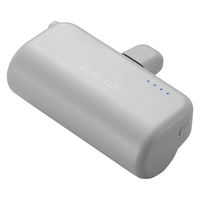 モバイルバッテリー ライトニング 直挿し iPhone 5000mAh 小型 DE-C59L-5000DGY エレコム 1個