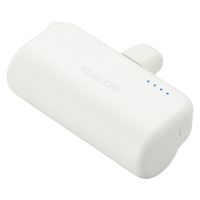 モバイルバッテリー ライトニング 直挿し iPhone 5000mAh 小型 DE-C59L-5000SWH エレコム 1個