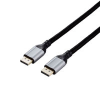 ディスプレイポートケーブル DisplayPort 耐久 ver1.4準拠 2m 黒 ECCAC-DP1420BK エレコム 1個