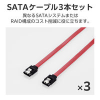 SATAケーブル 3.0準拠 45cm 3本入り レッド ECST6-045 エレコム 1個