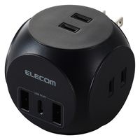 電源タップ USB付き タップ 直挿し 球体型 ほこり防止シャッター スイングプラグ ブラック ECT-34BK エレコム 1個