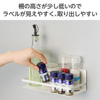 マグネットラック スパイス 調味料 サイドラック ホワイト 磁石 キッチンアクセサリ KAWSPSLMGAWH エレコム 1個