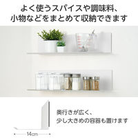 マグネットラック ウォールラック ホワイト 磁石 キッチンアクセサリ KAWWLSLMGAWH エレコム 1個