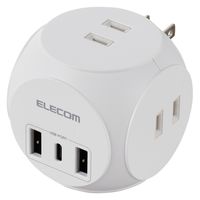 電源タップ USB付き タップ 直挿し 球体型 ほこり防止シャッター ホワイト MOT-U14-33WH エレコム 1個