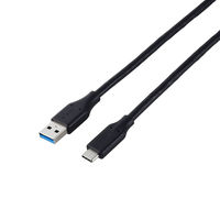 タイプCケーブル ( USB-A to USB-C ) 1m ブラック MPA-ACEC5G10BK エレコム 1個（直送品）