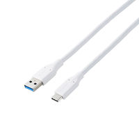 タイプCケーブル ( USB-A to USB-C ) 1m ホワイト MPA-ACEC5G10WH エレコム 1個（直送品）