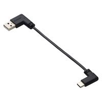 充電専用 タイプCケーブル ( USB-A to C ) フラット L字 10cm 黒 MPA-ACLL01BK エレコム 1個