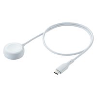 Apple Watch 充電器 USB-C ケーブル 0.5m 高速充電 ホワイト MPA-AWCCQ05WH エレコム 1個（直送品）