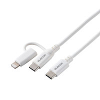USB-C to C ケーブル ライトニング変換プラグ付 1m 白 MPA-CCLAD10WH エレコム 1個（直送品）