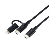 USB-C to C ケーブル ライトニング変換プラグ付 1m 黒 MPA-CCLAD10BK エレコム 1個