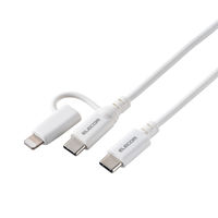 USB-C to C ケーブル ライトニング変換プラグ付 2m 白 MPA-CCLAD20WH エレコム 1個