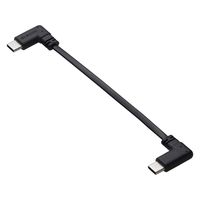 充電専用 タイプCケーブル USB-C to C フラット L字 10cm 60W 黒 MPA-CCLL01BK エレコム 1個