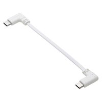 充電専用 タイプCケーブル USB-C to C フラット L字 10cm 60W 白 MPA-CCLL01WH エレコム 1個（直送品）