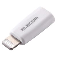 USB-C to ライトニング 変換アダプタ PD対応 ホワイト MPA-CFLMWH エレコム 1個