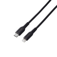 iPhone充電ケーブル USB-C to ライトニング PD対応 最大60W 2m 黒 MPA-CLEC20BK エレコム 1個